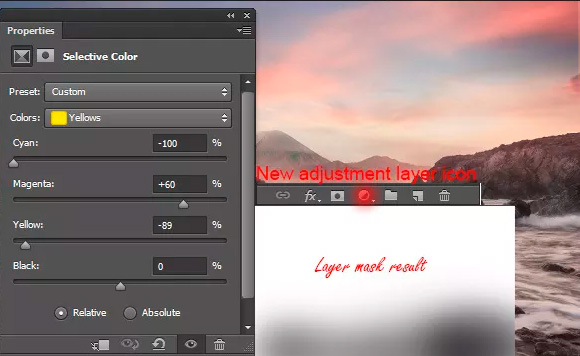 Свой пейзаж в фотошопе 15