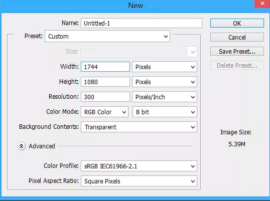 Свой пейзаж в фотошопе 2