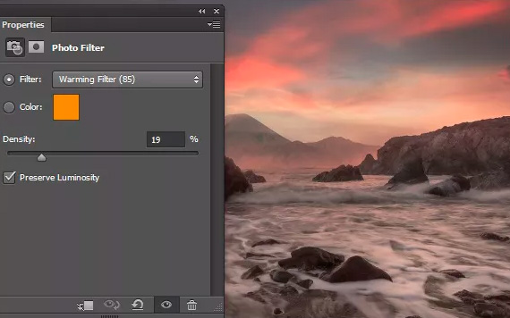 Свой пейзаж в фотошопе 20