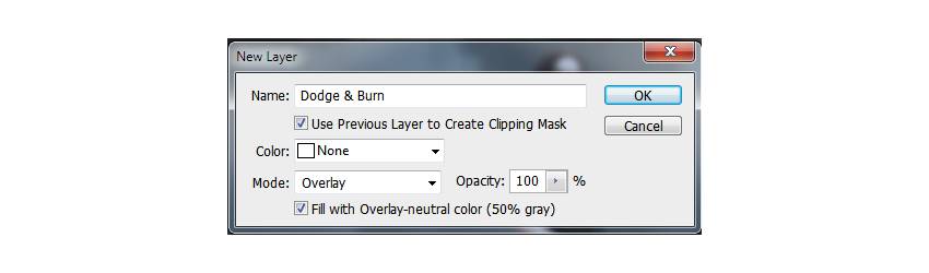 DB новый слой