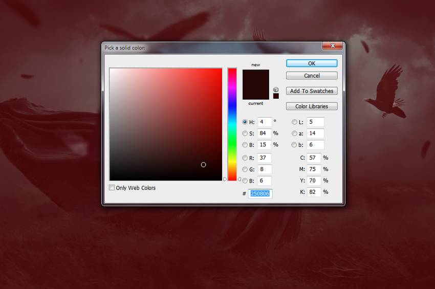 цвет заливки