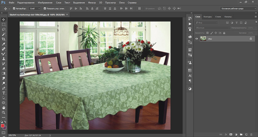 изменить размер слоя на фото