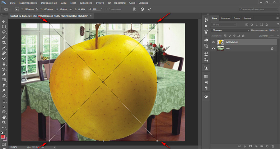 уменьшаем изображение в фотошопе