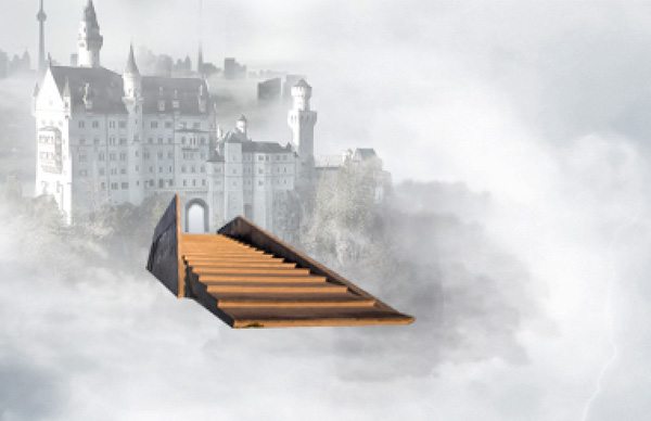 Падший ангел