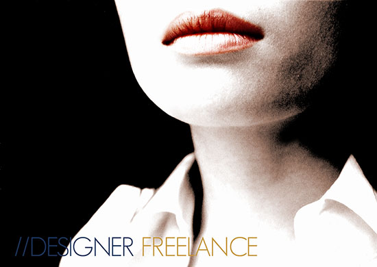 Высокий контраст