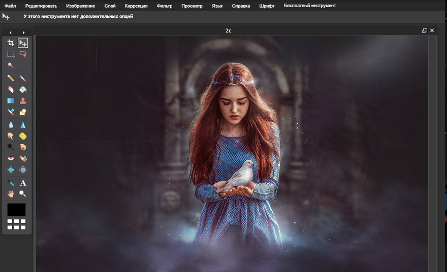 фото в редакторе