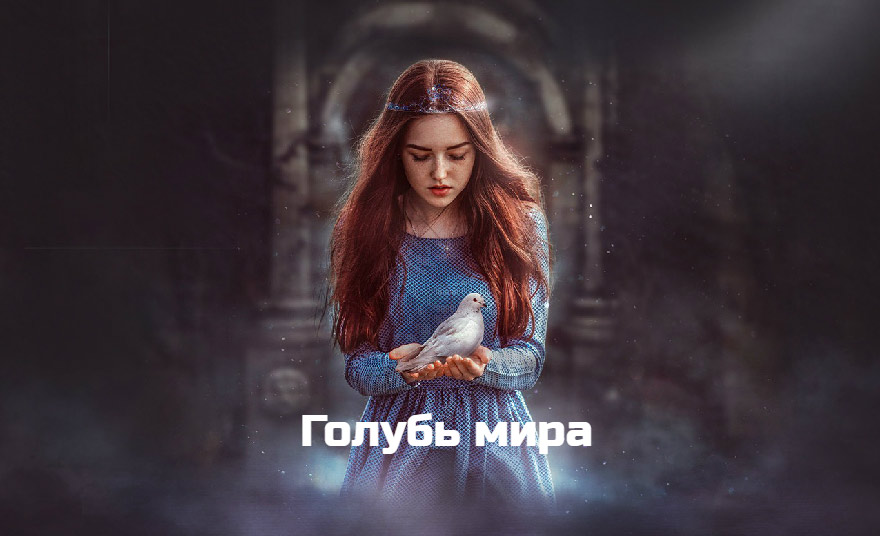 надпись на фото онлайн