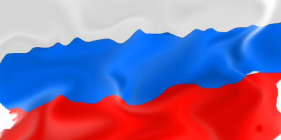 Мятый российский флаг